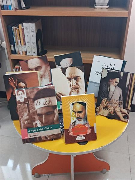 نمایشگاه دهه فجر