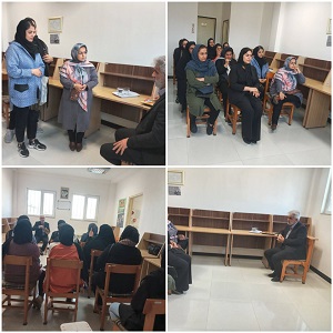 کارگاه آموزشی فرزند پروری