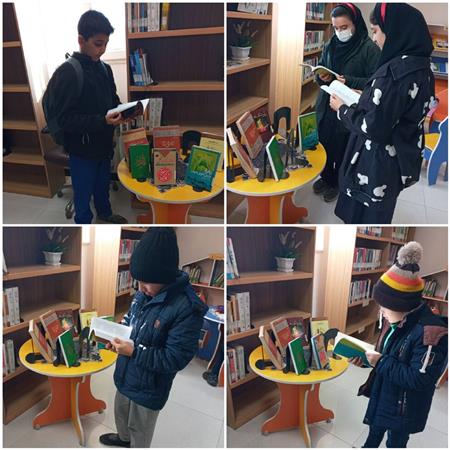 نمایشگاه کتاب