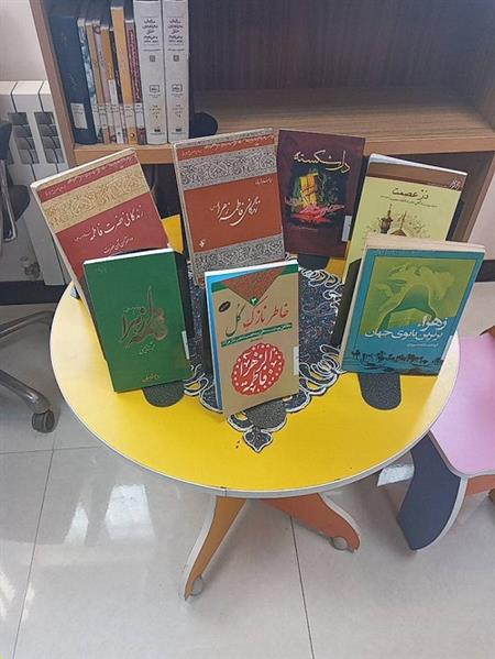 نمایشگاه روز مادر