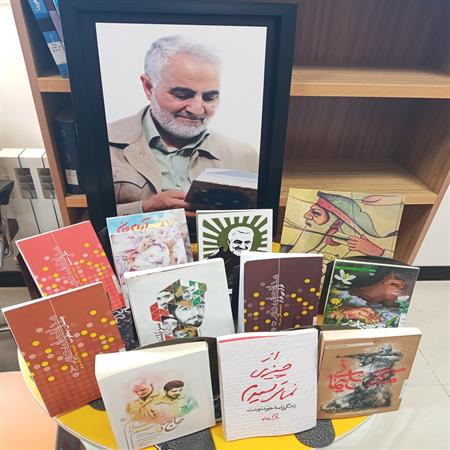 نمایشگاه کتاب 01