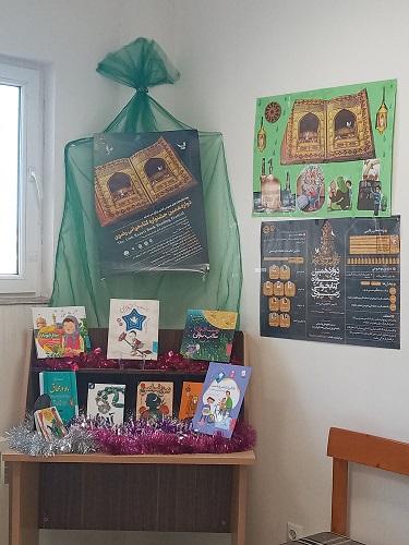 نمایشگاه جشنواره رضوی