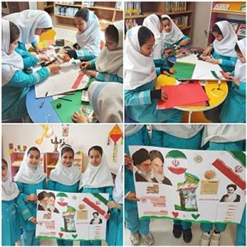 تهیه روزنامه دیواری به مناسبت دهه فجر