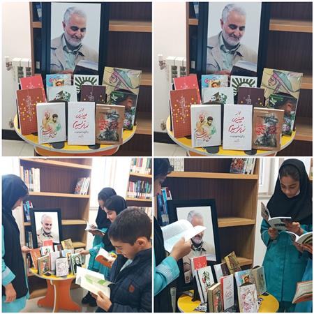 نمایشگاه کتاب 02
