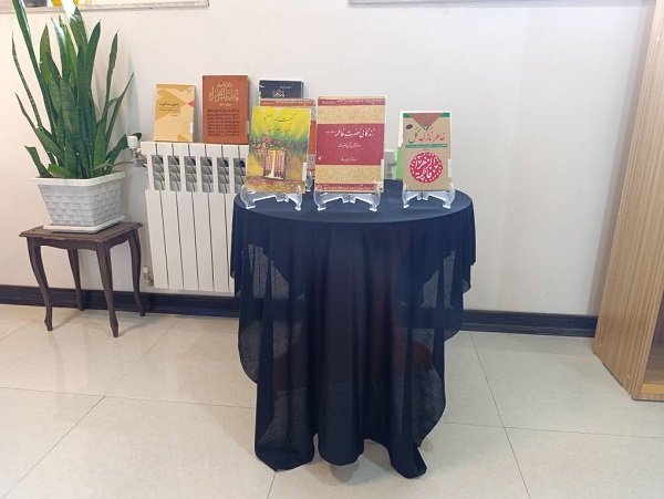 اخبار و اطلاعیه