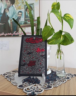 اخبار و اطلاعیه